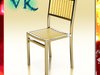 Outdoor Chair 3D Model