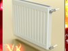 Radiator 4