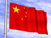 Chinese Flag