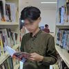 maghfirlifadli