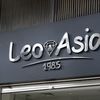LeoAsia