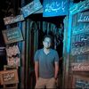 omaradly1180