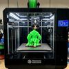 Jiems3D