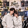 itz-biya
