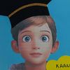 KAAN-T