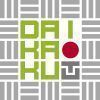 Dai-Kaku