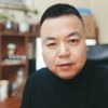qifei