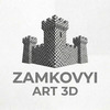 zamkovyi-art-3d