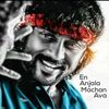 anushpv-2004