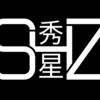 shzshusei