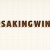 Usakingwing