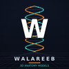 walareeb