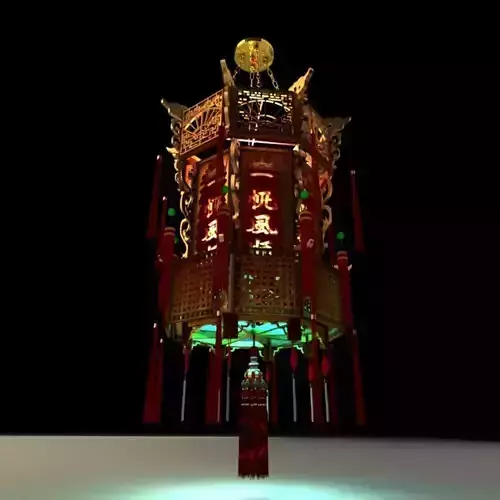 Chinese Palace Lantern 3D model