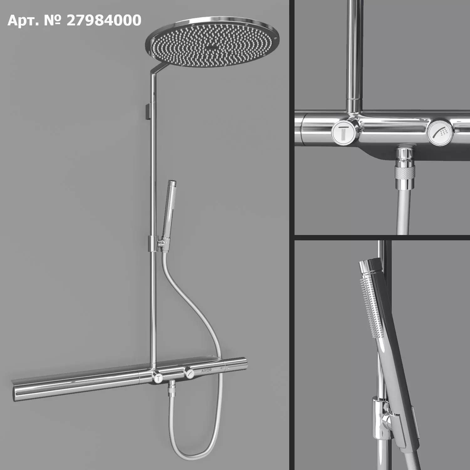 AXOR Shower Solutions Showerpipe 800 3D model_0