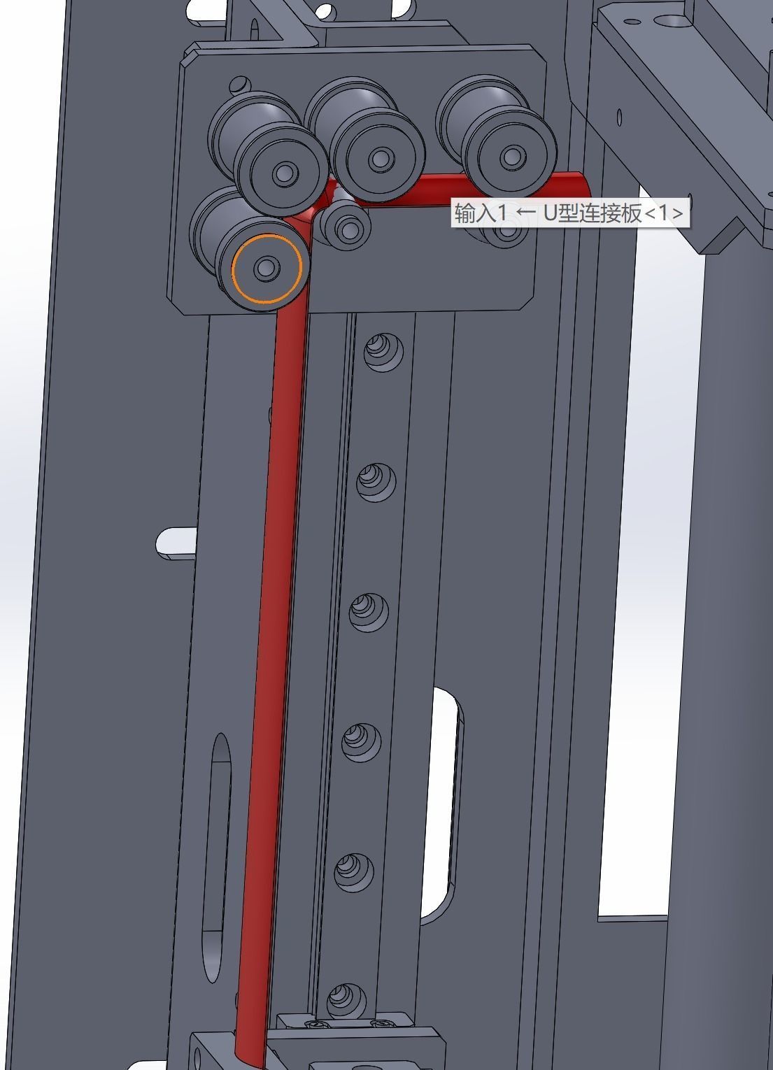 Cylinder drive mechanism 3D model_5
