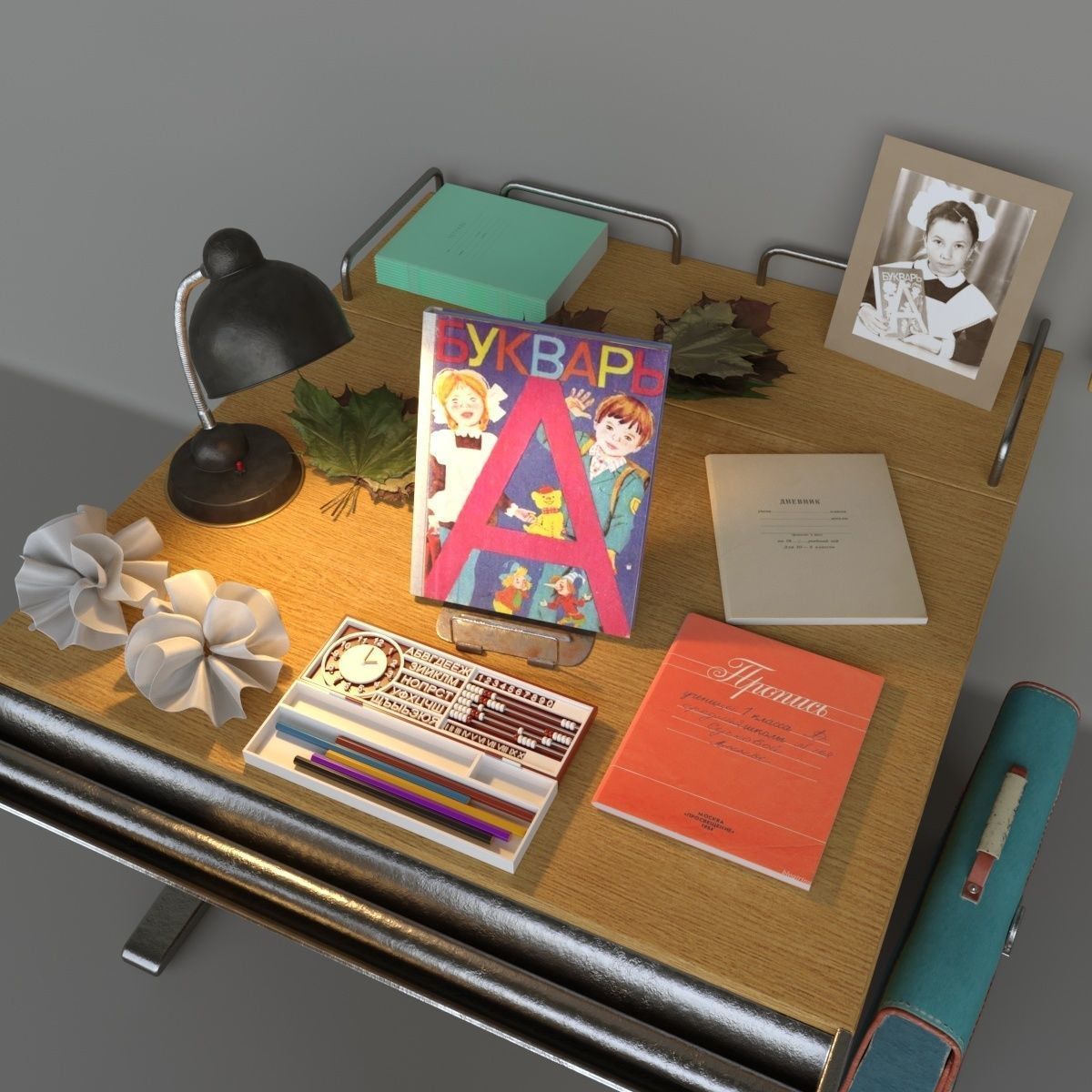 Back to USSR School 3D model_2