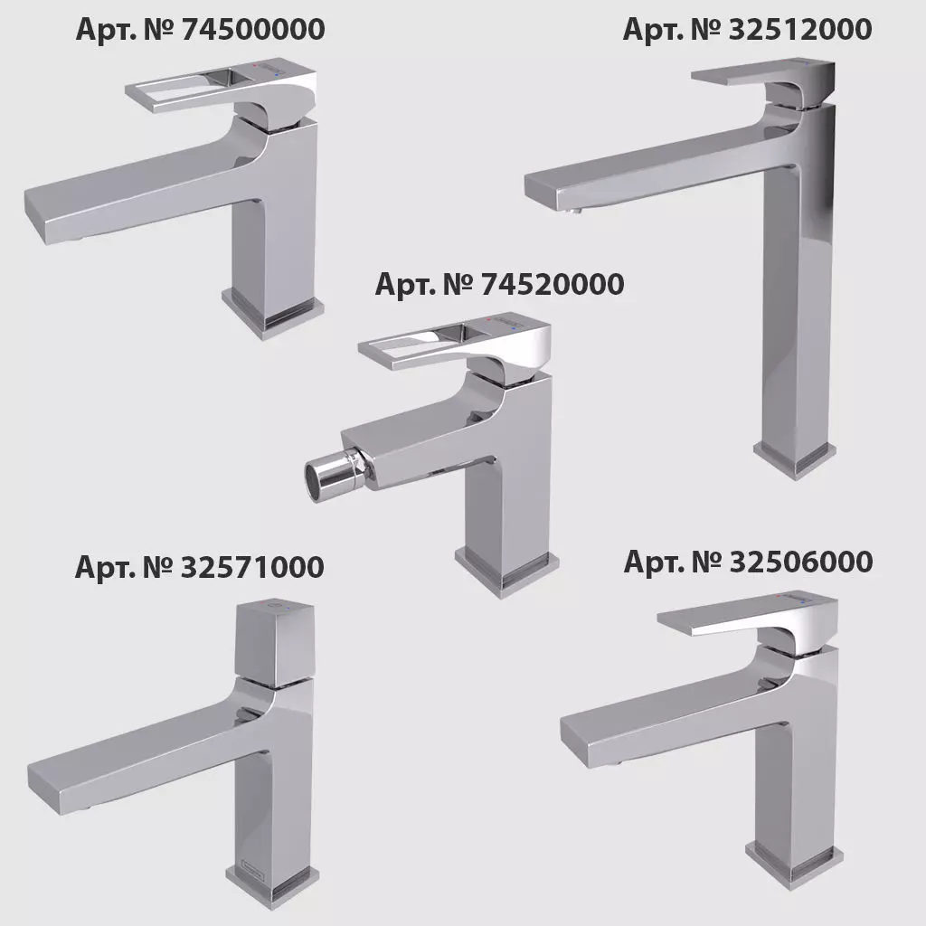 Hansgrohe Metropol SET 2 3D model_0