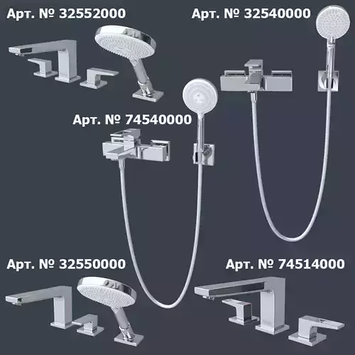 Hansgrohe Metropol SET 3 3D model