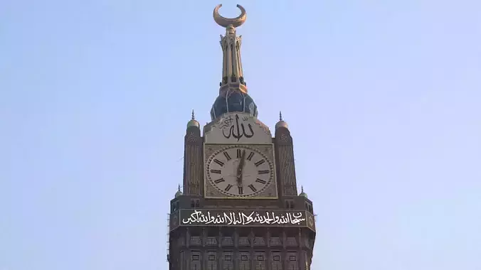 zamzam tower 3d model 3D print model