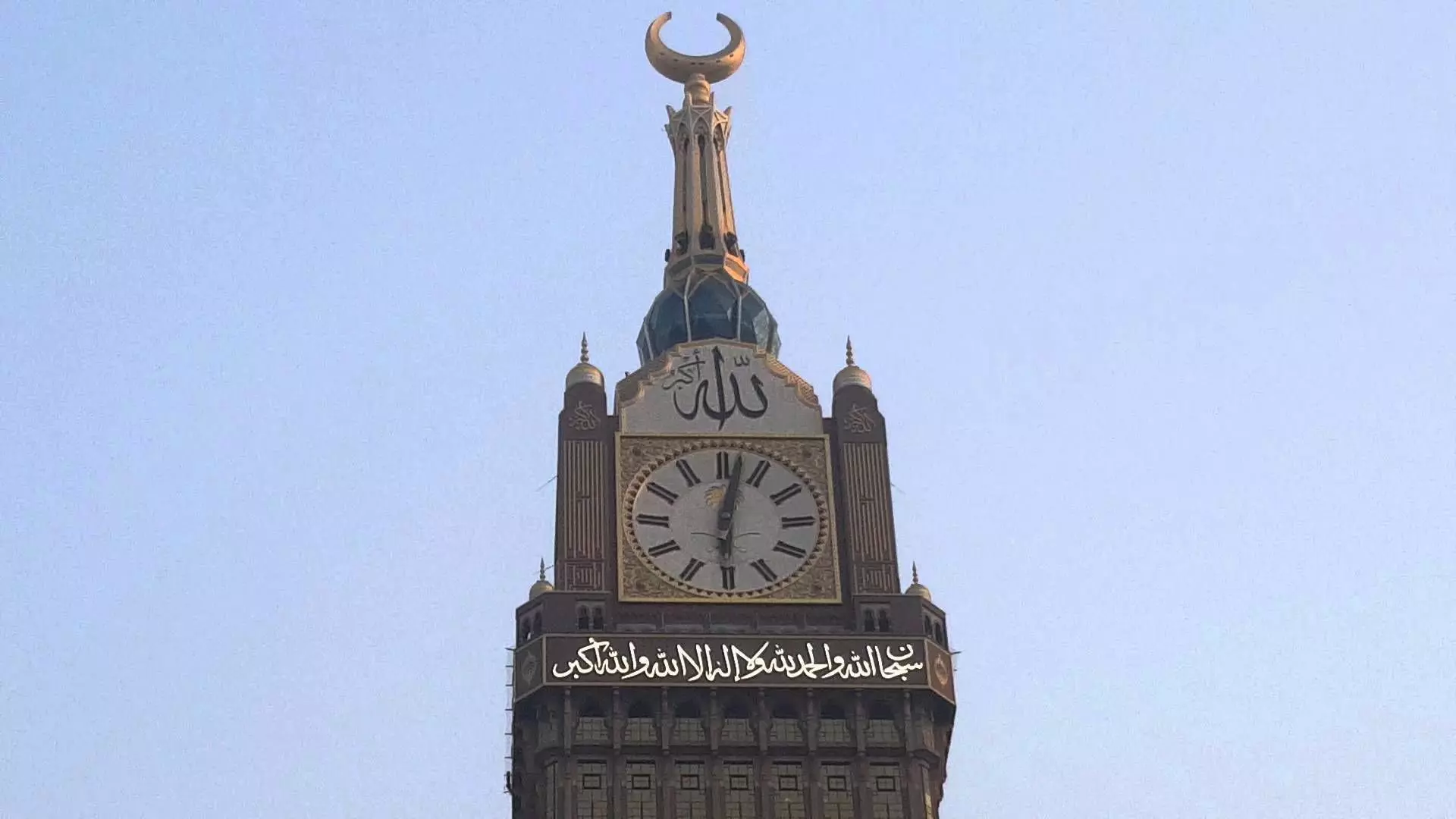 zamzam tower 3d model 3D print model_0