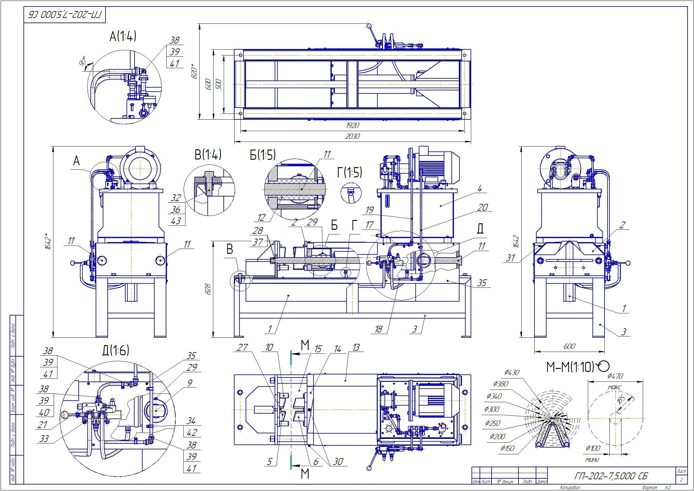 Hydraulic press 3D model_3