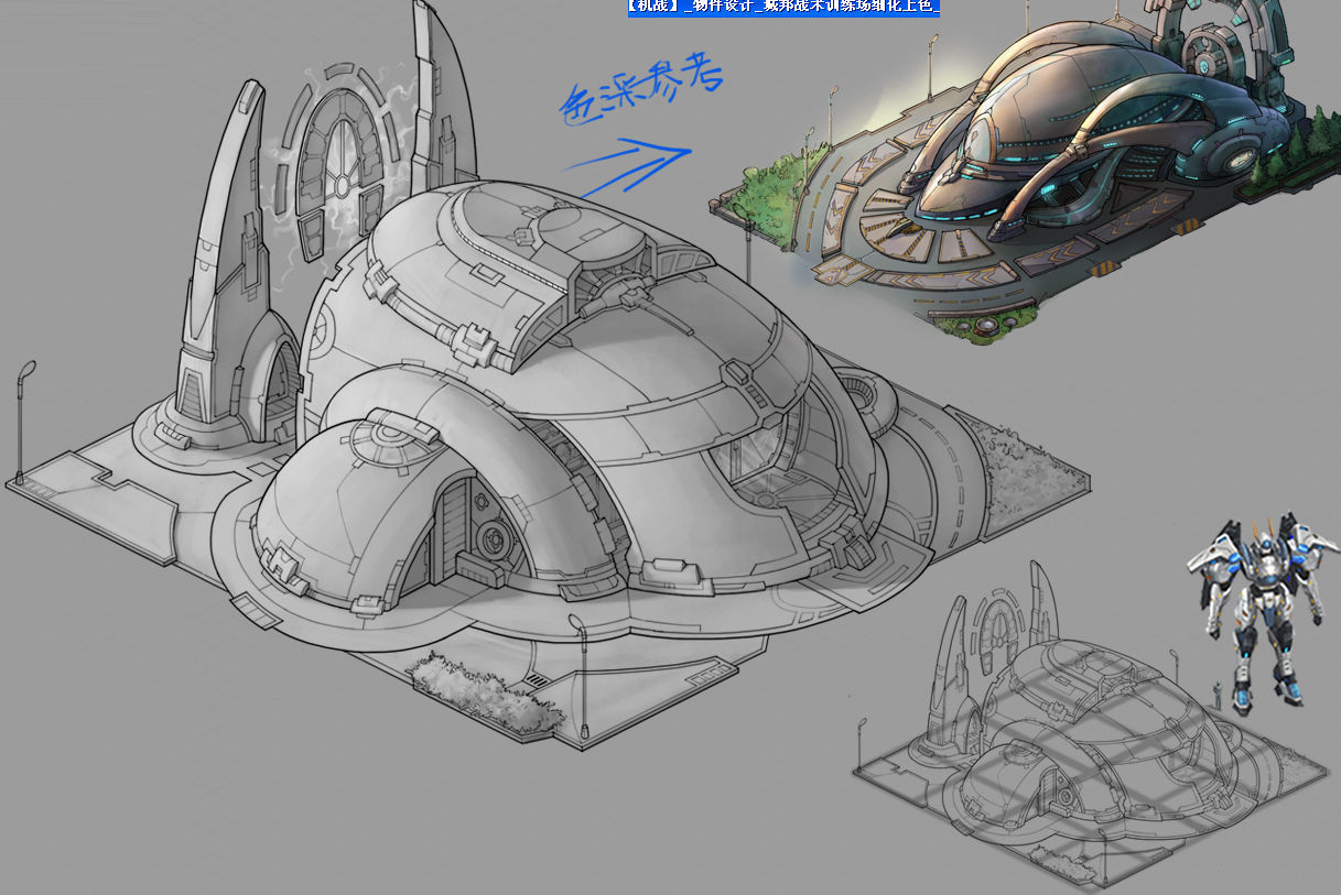 Heterogeneous World - Guard Training Factory 01 3D model_5