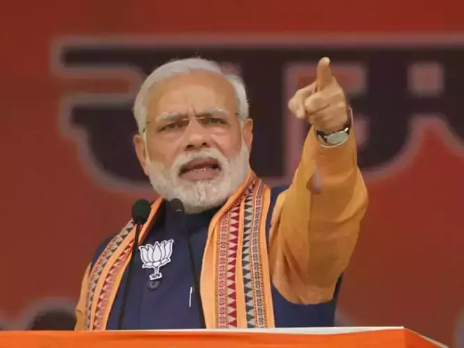 Narendra Modi 3D print model