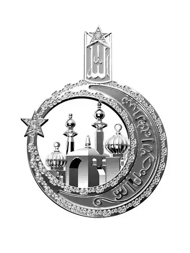 Pendant with mosque