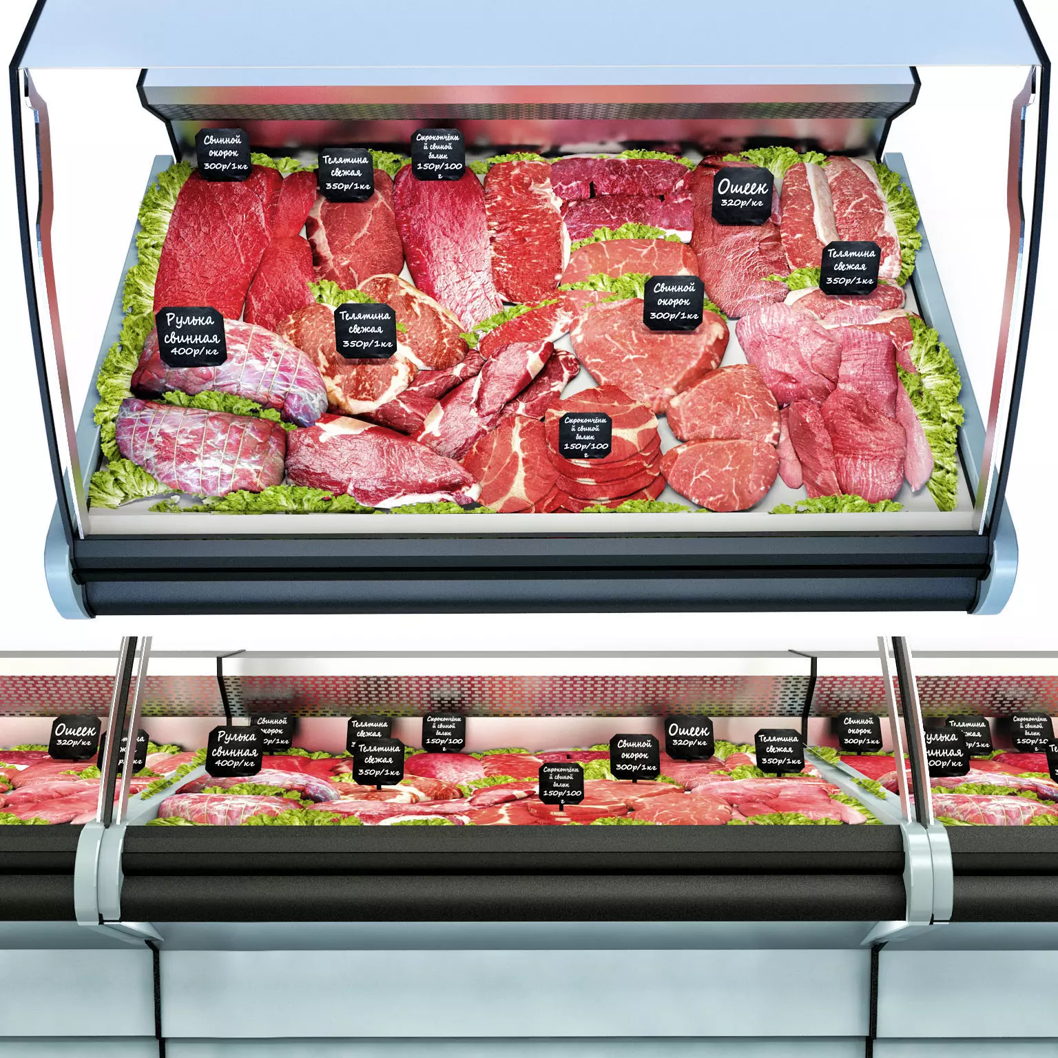 Criocabin evodue meat 2 3D model