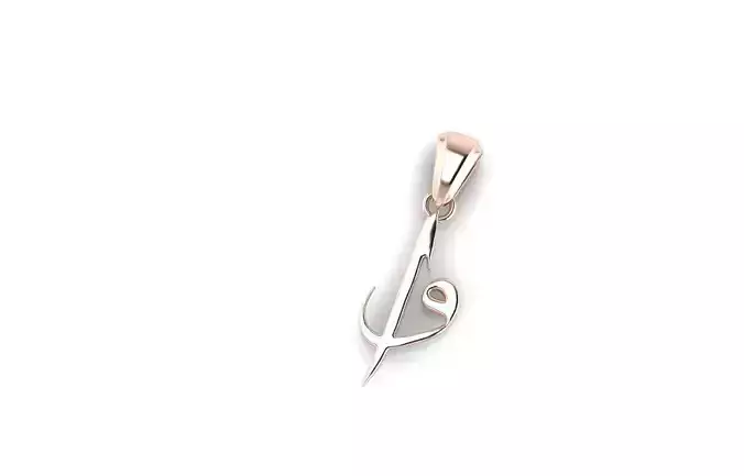 Pendant islamic in rose gold