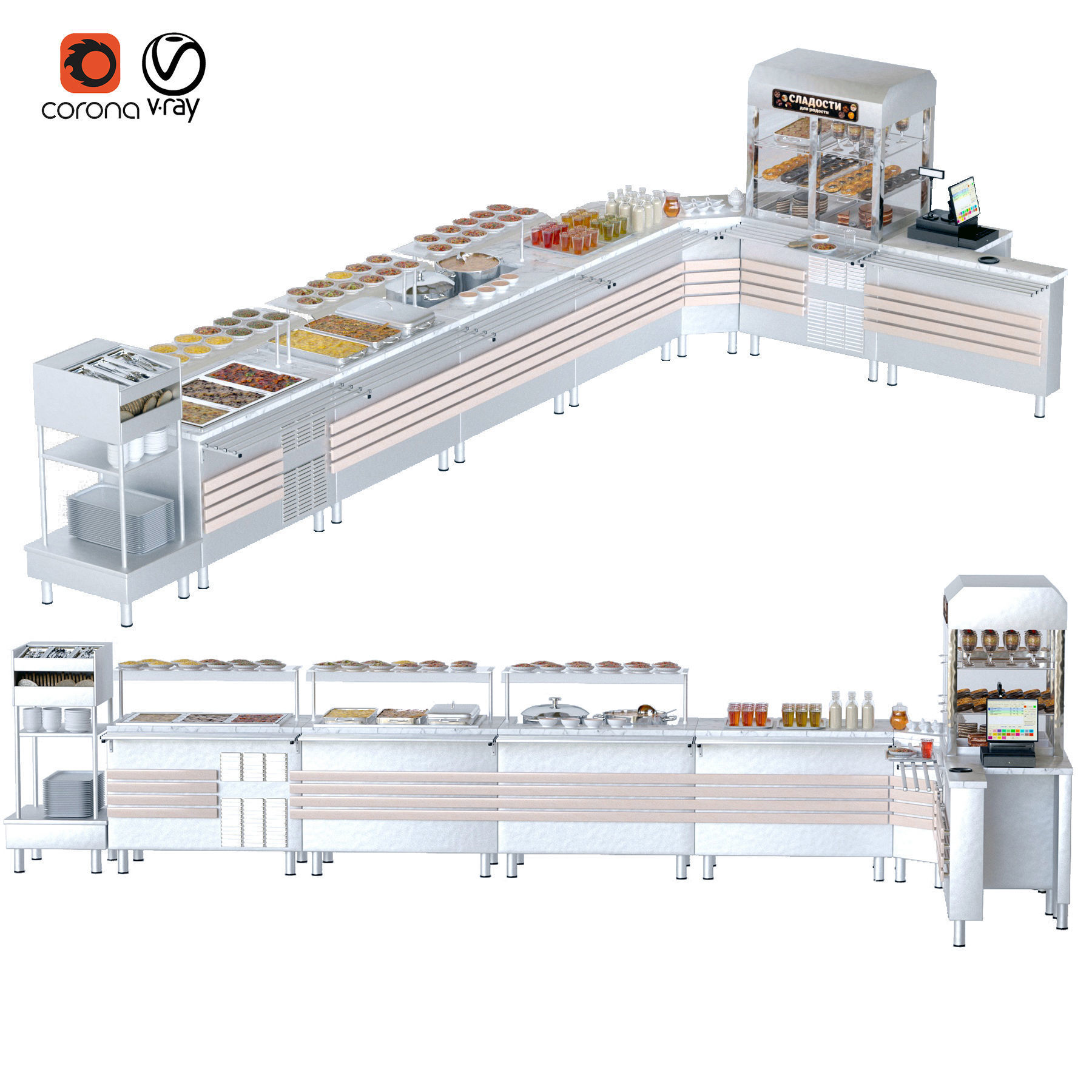 serving line 3D model_3