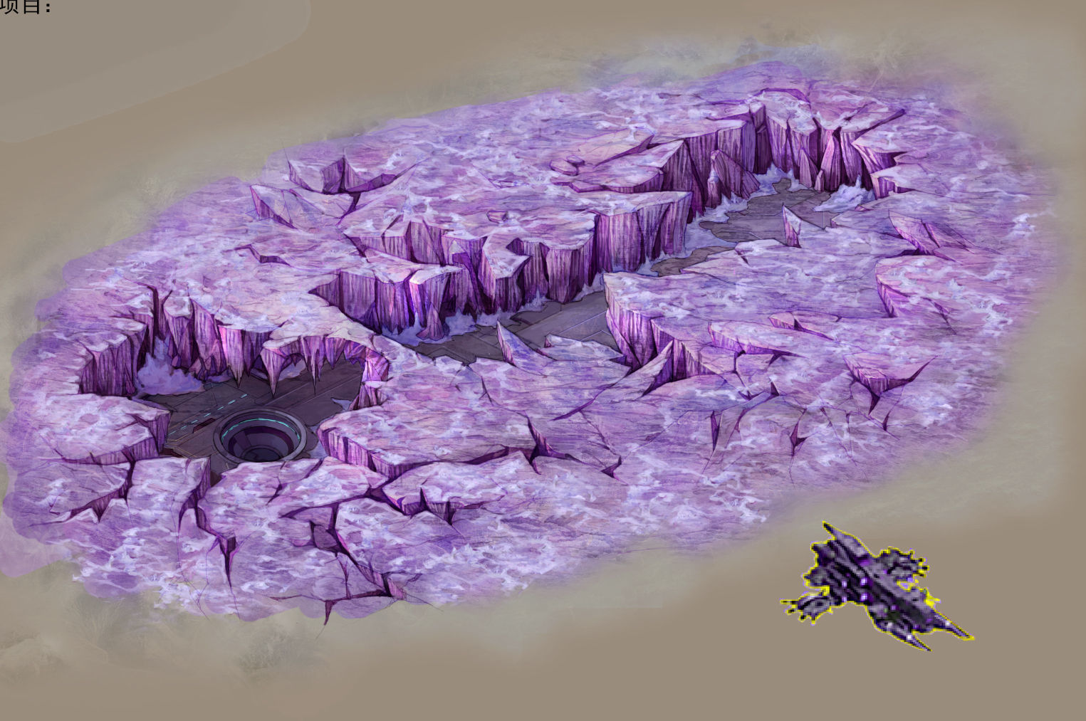 Battlestar - Icefield - Bursting Ice 02 3D model_3