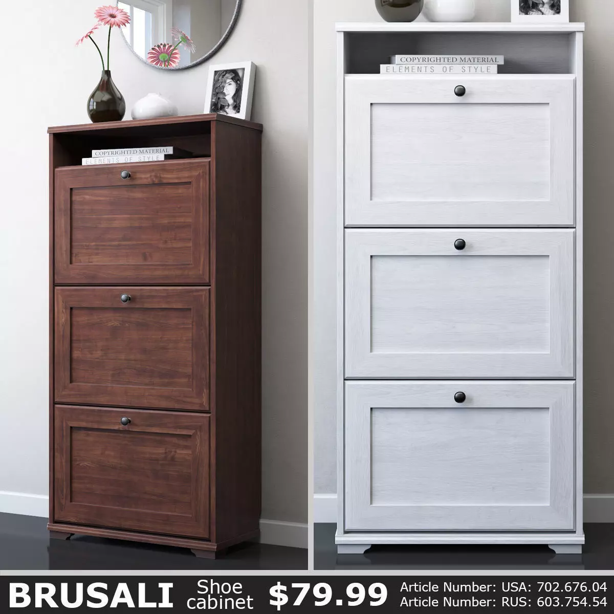 brusali 4 drawer dresser brown IKEA Brusali 4 Droor Tall Dresser Chest for Sale in San Diego, CA