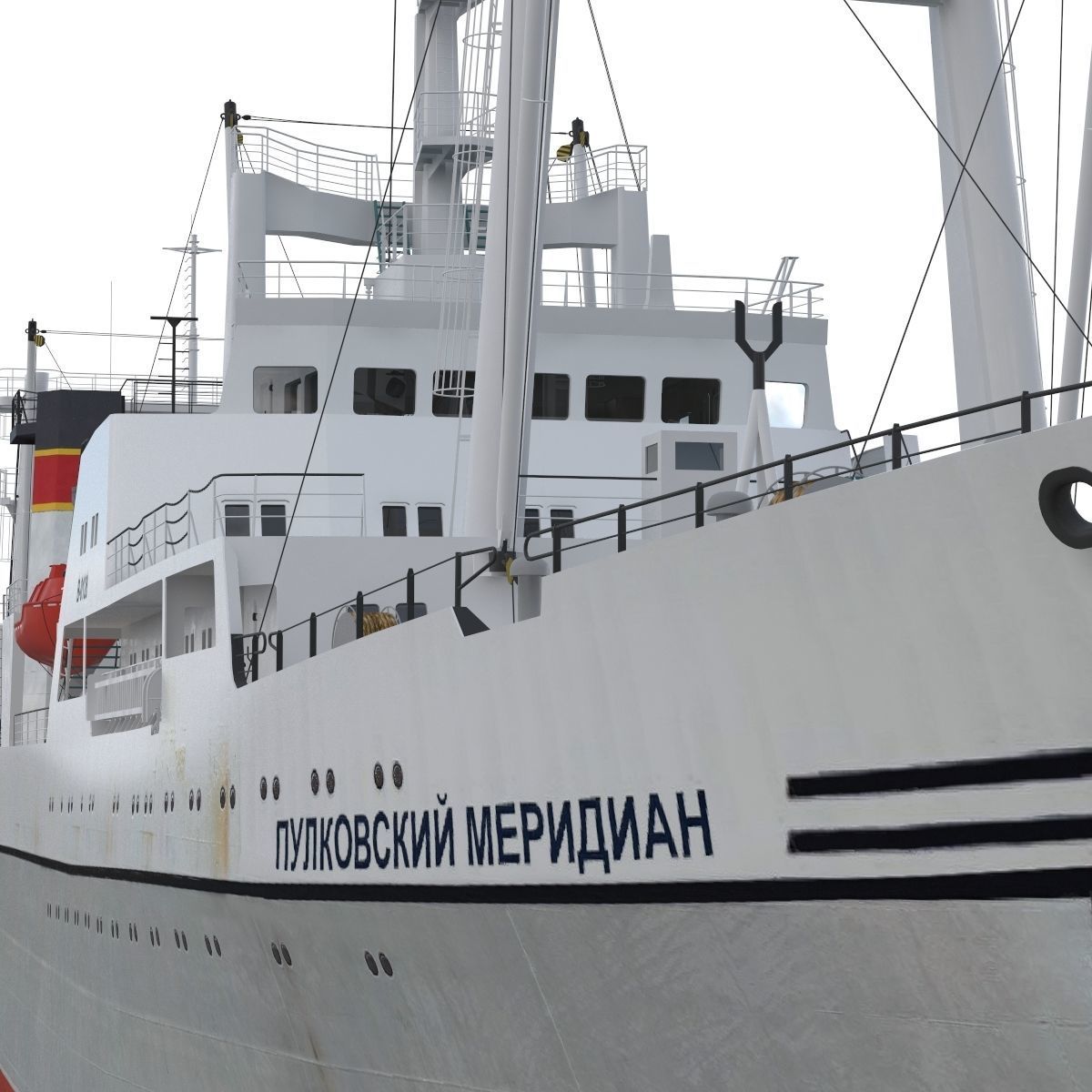 Large fishing freezer trawler 3D model_4