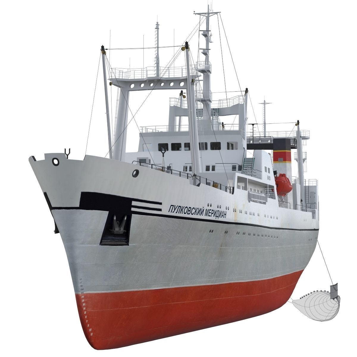 Large fishing freezer trawler 3D model_1