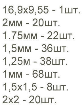 ring izumrud golg 3D print model_6