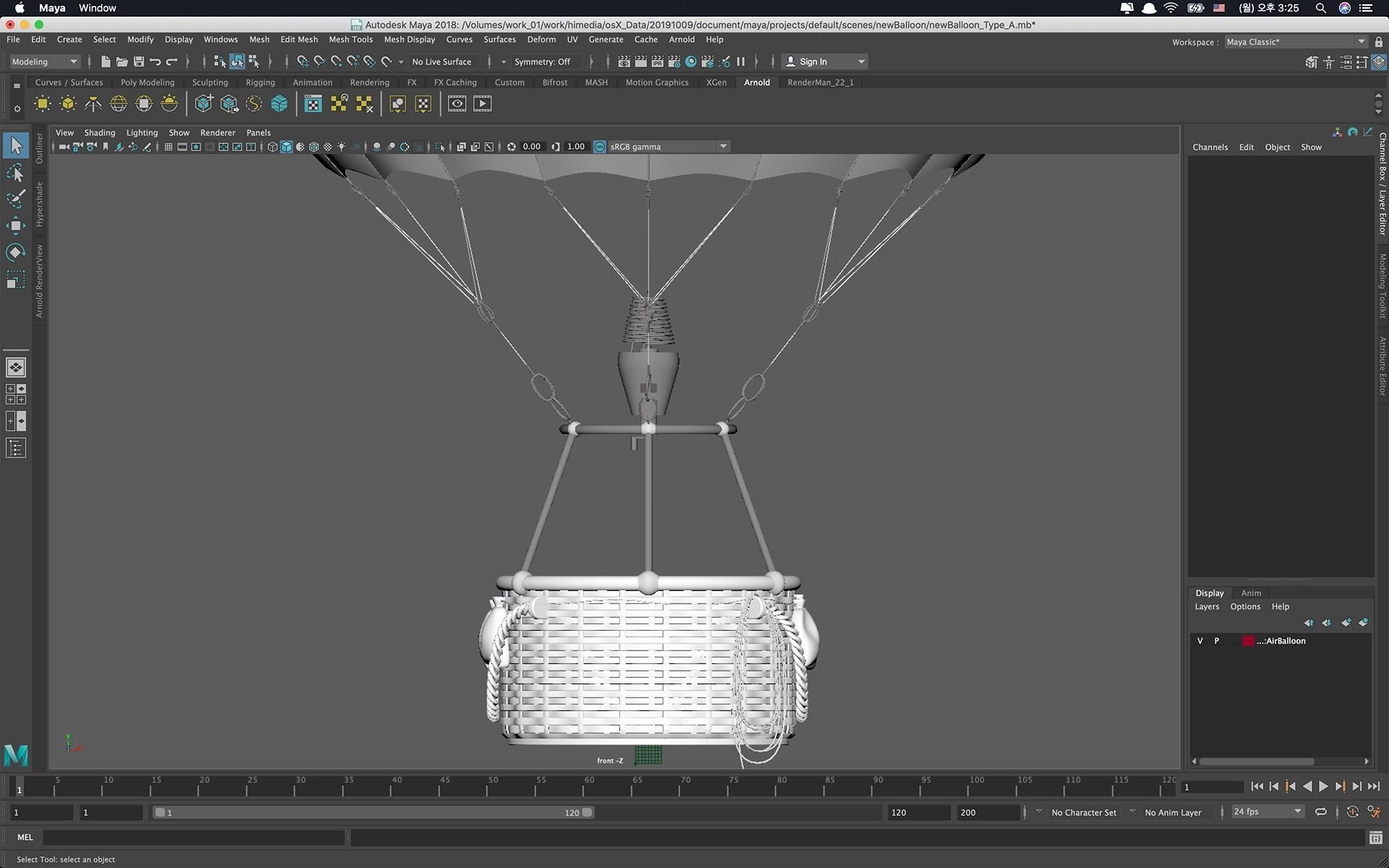 Hot Air Balloon model 3D model_13