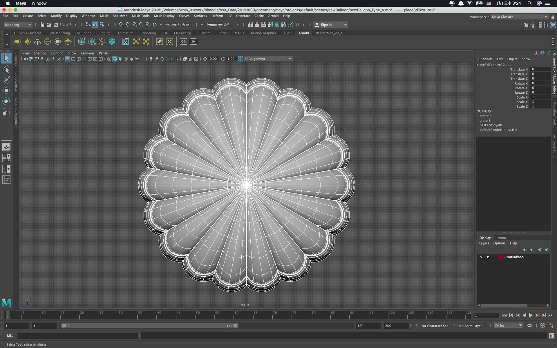 Hot Air Balloon model 3D model_9