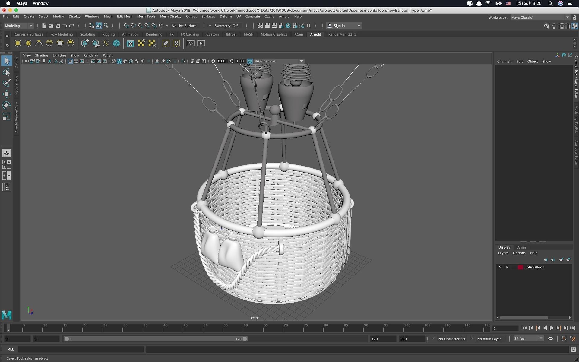 Hot Air Balloon model 3D model_12