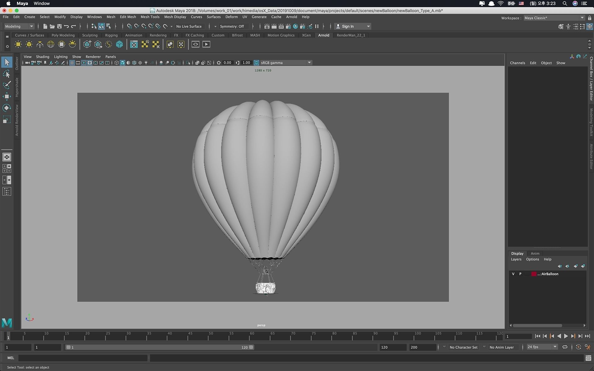 Hot Air Balloon model 3D model_15