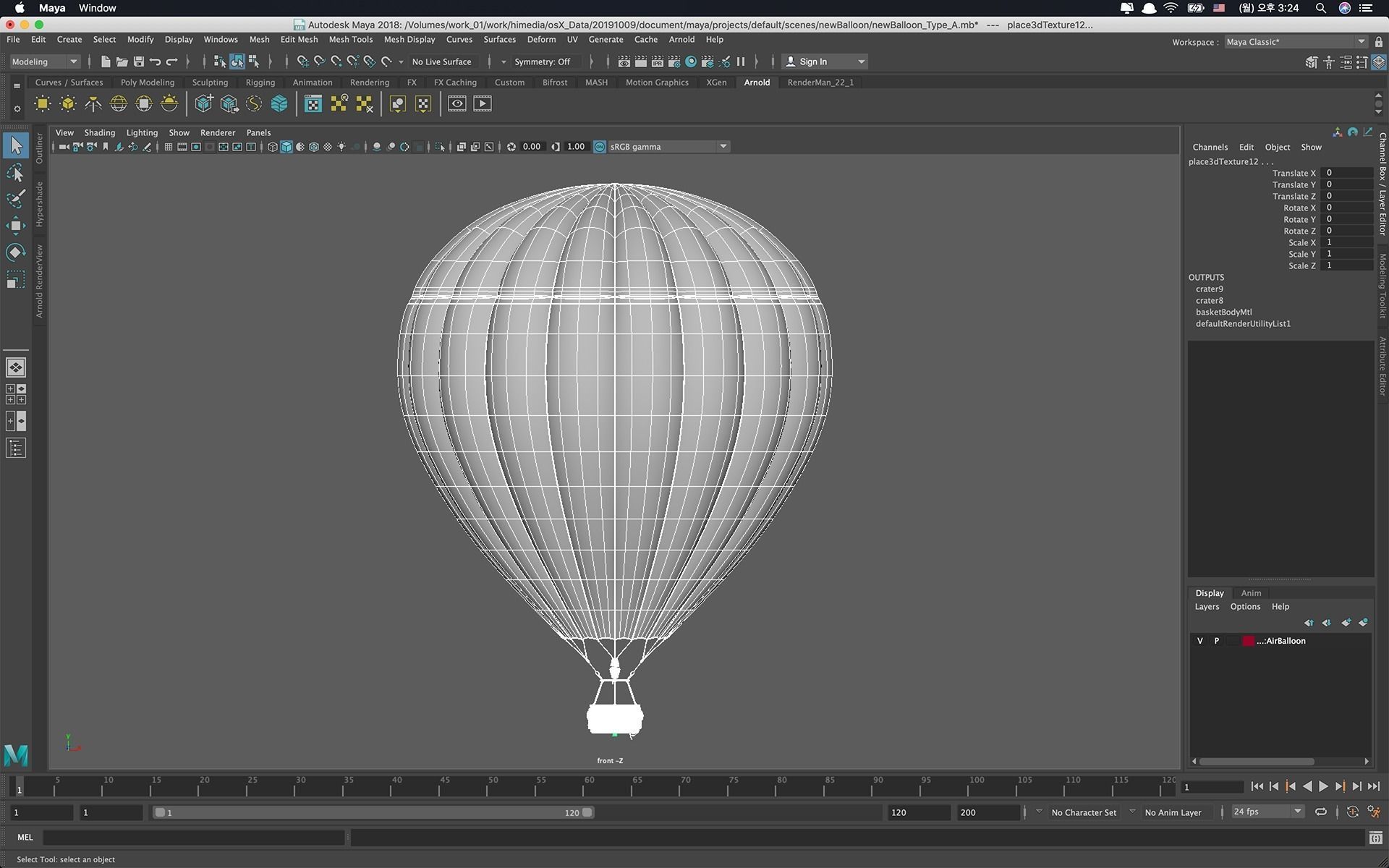 Hot Air Balloon model 3D model_14