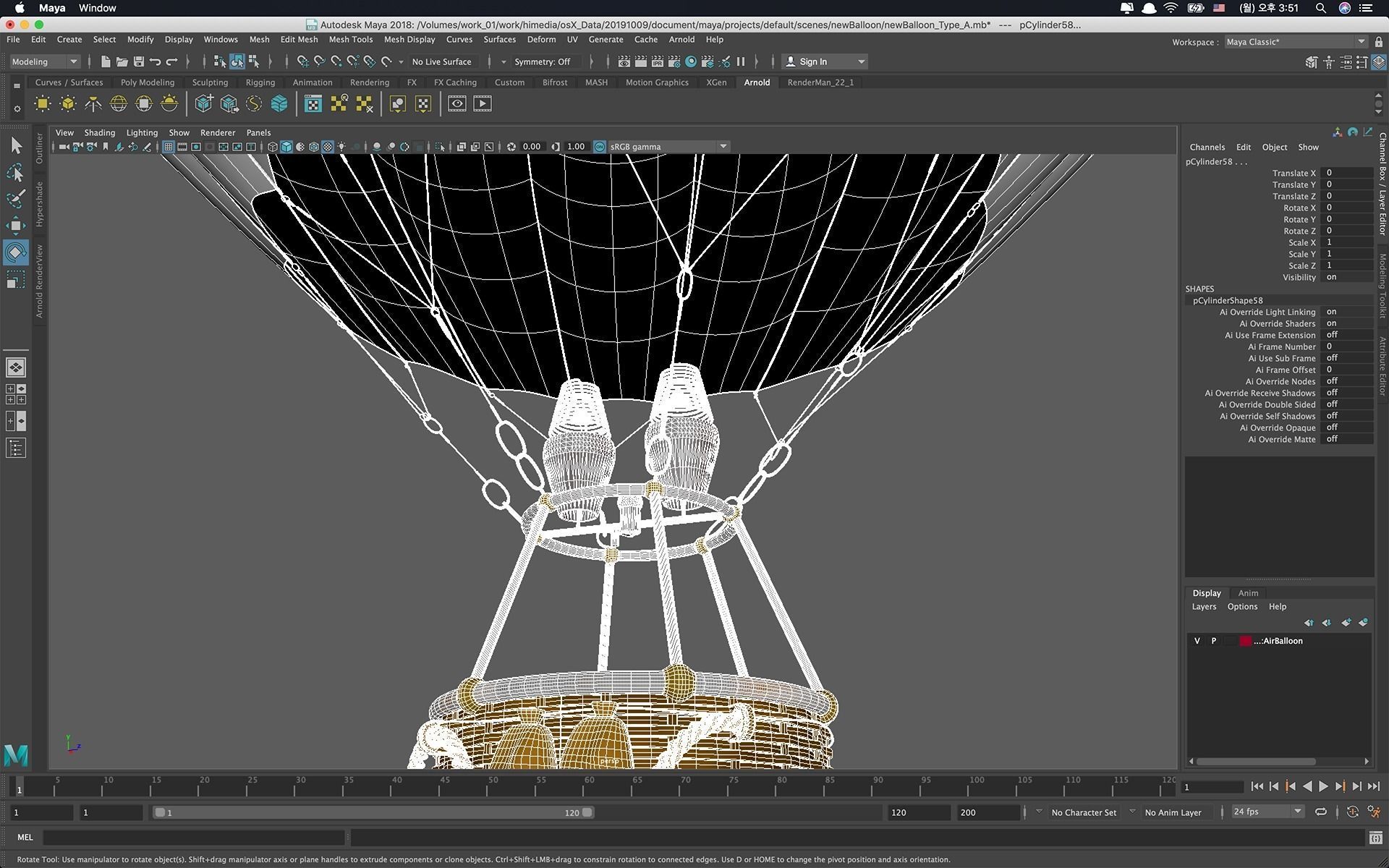 Hot Air Balloon model 3D model_10