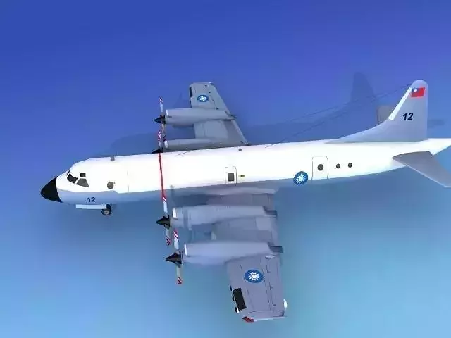 Lockheed P-3 Orion Rep of China Hp