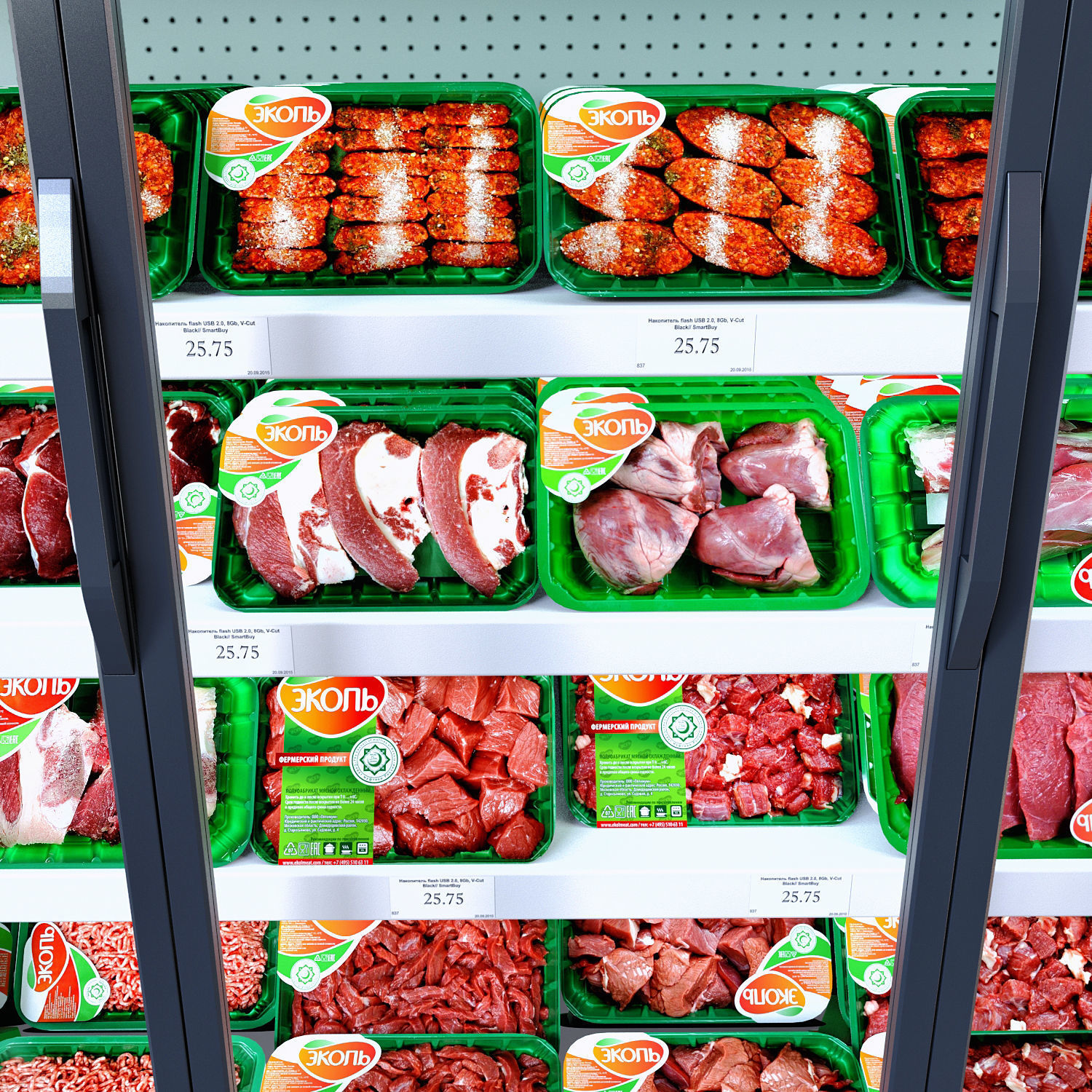 Refrigerated Bonnetneve Proxima 3D model_1