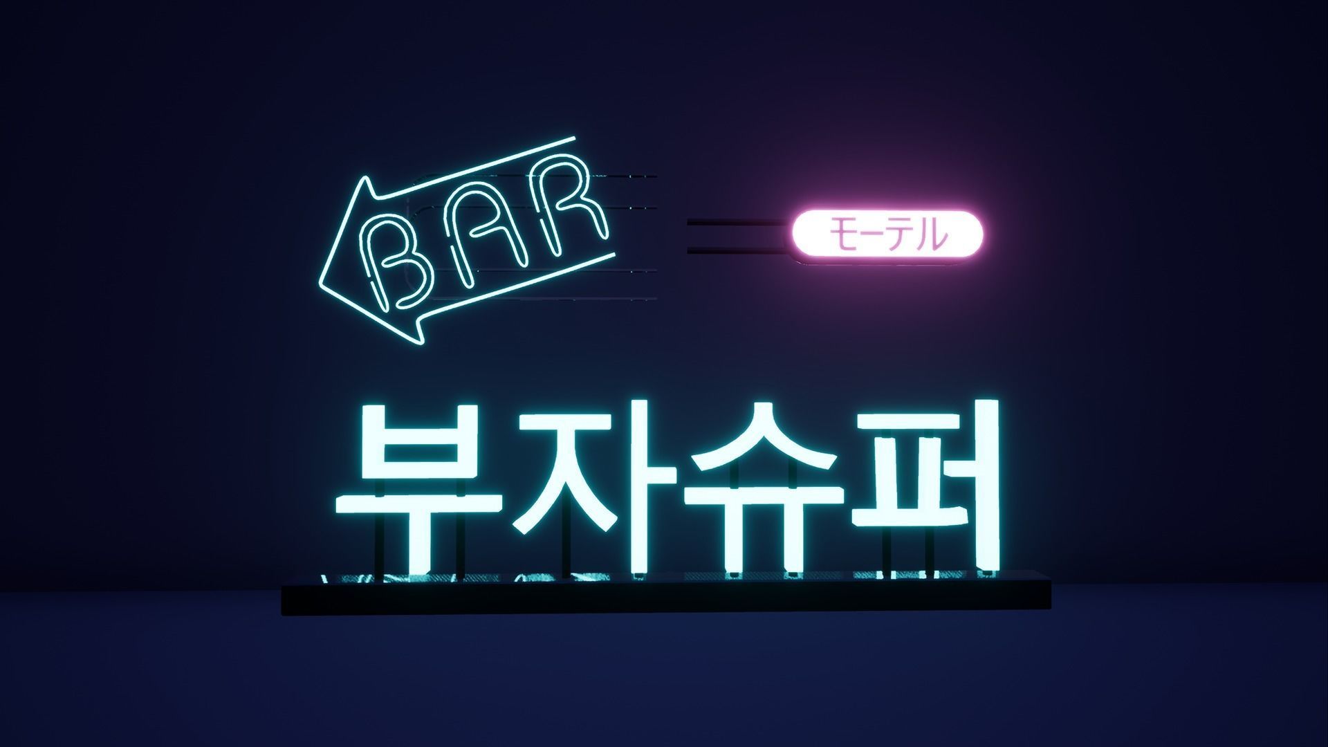 Cyberpunk Grunge Sci-Fi Asset Pack Low-poly 3D model_5