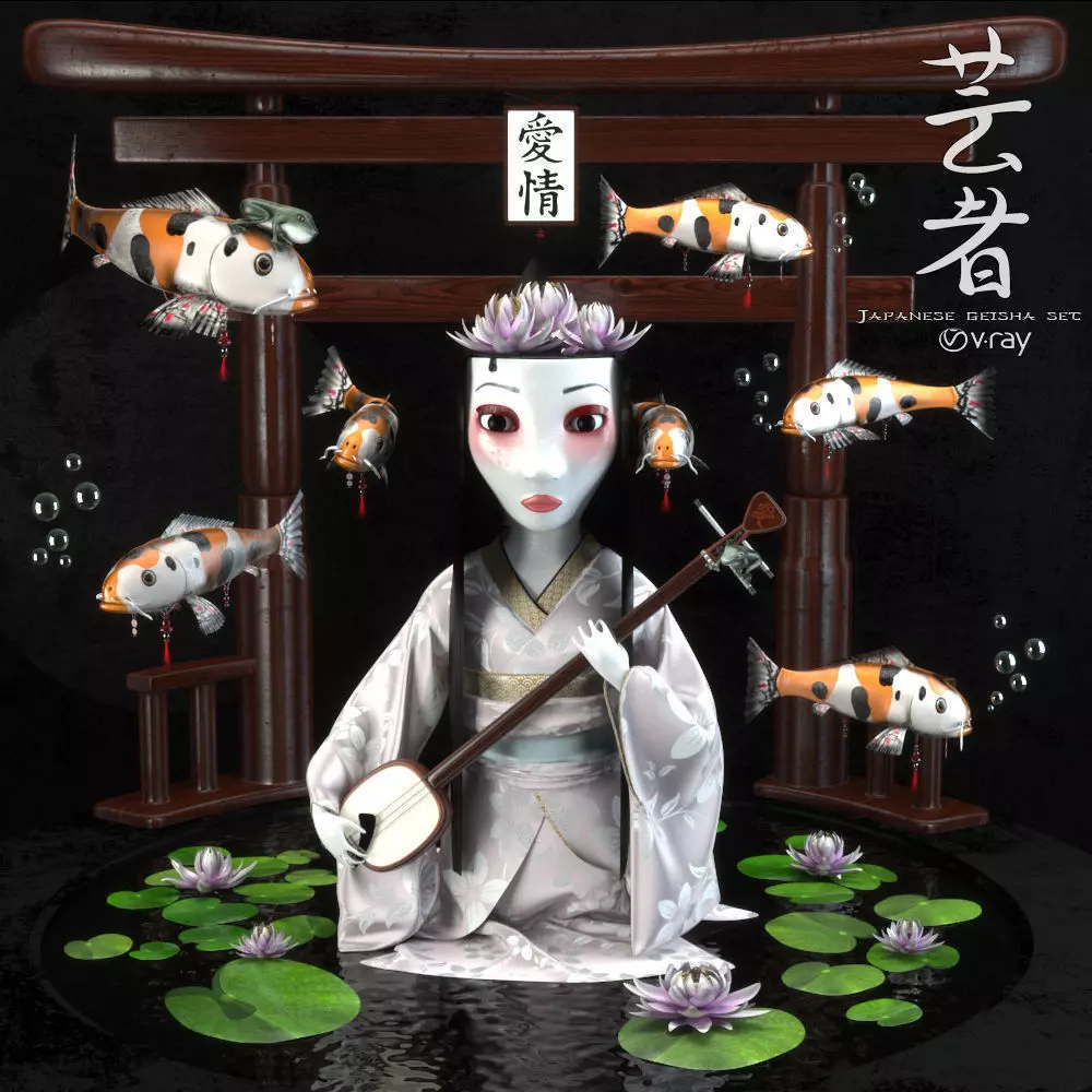 Japanese geisha set 3D model
