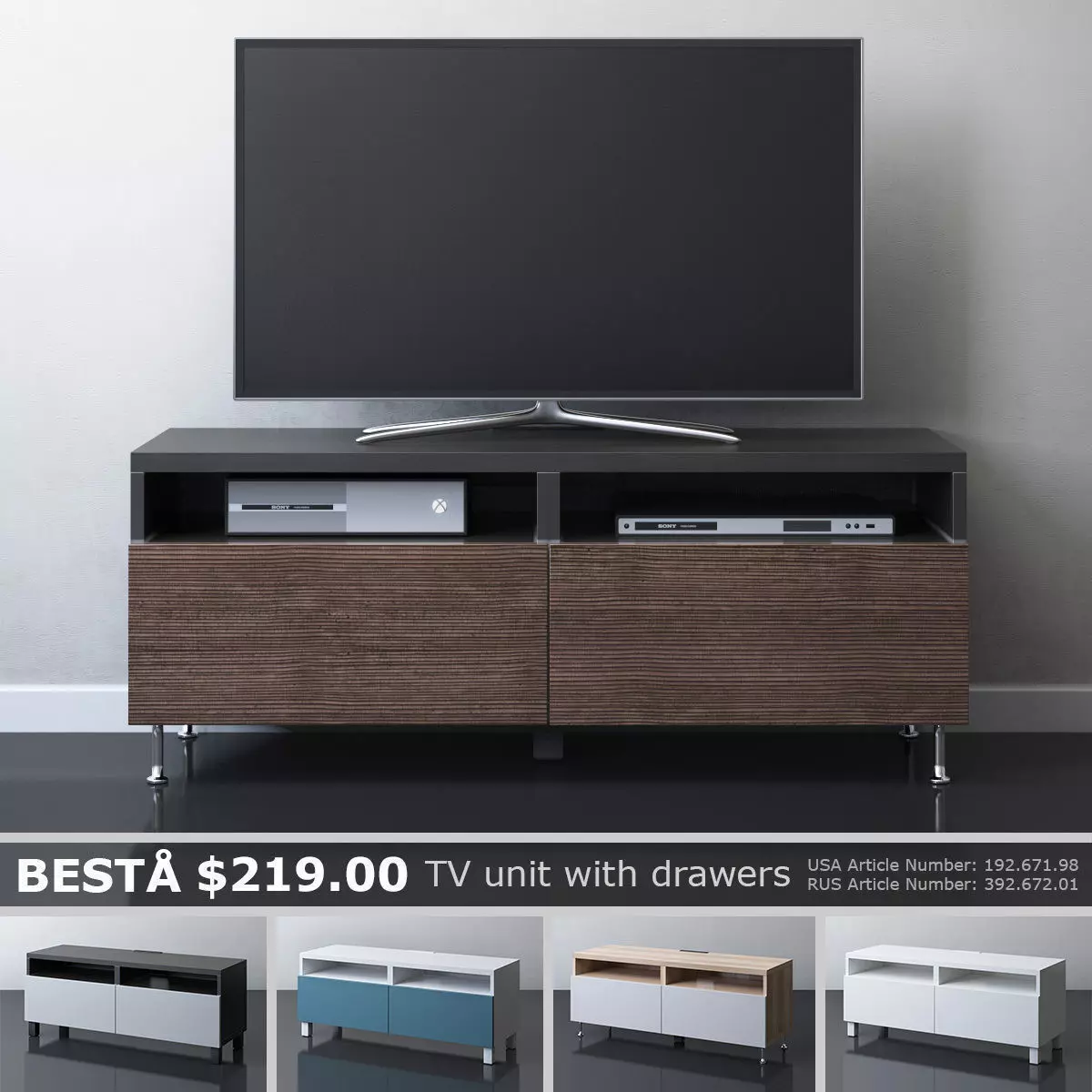 BESTA TV unit with drawers 3D model_0