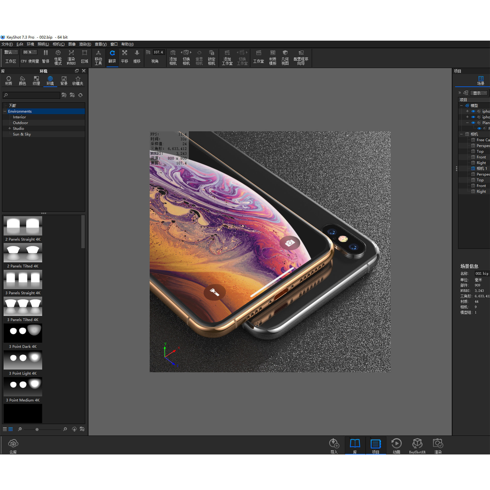 iphone Xs max 3D model 3D model_5