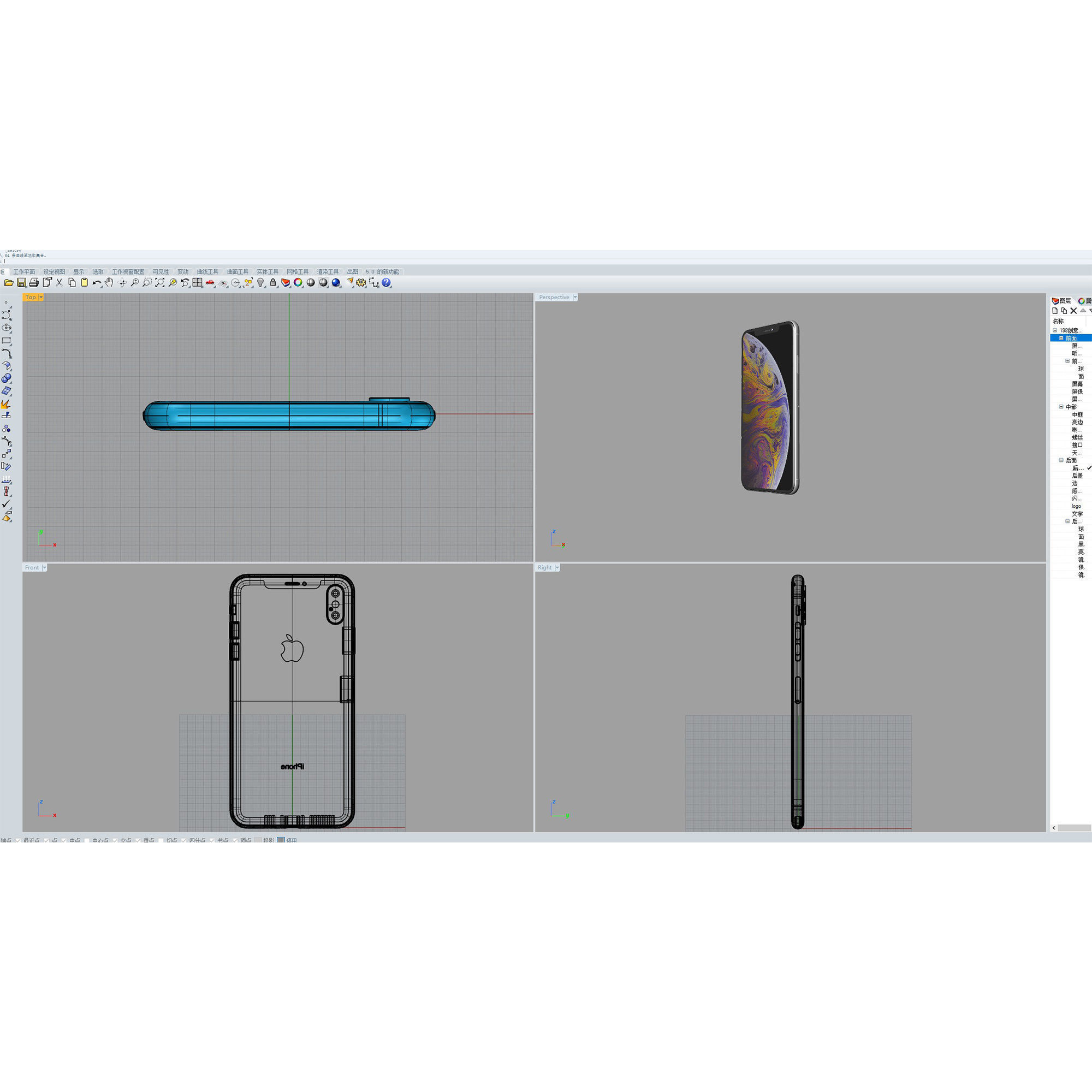 iphone Xs max 3D model 3D model_9