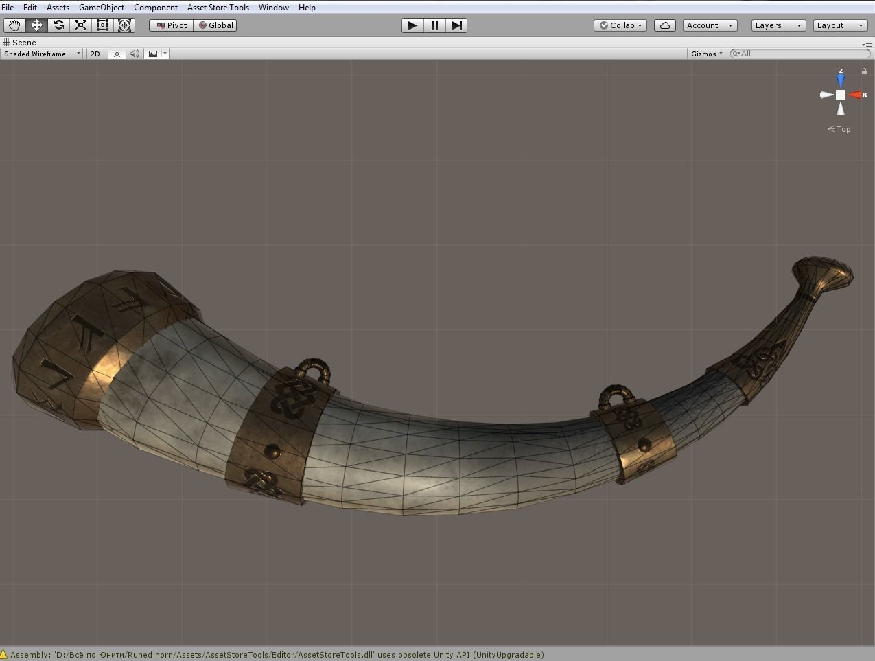 Runed horn Low-poly 3D model_5